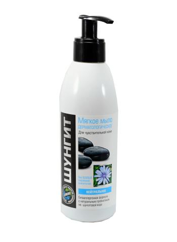 Bőrgyógyászati, hipoallergén folyékony lágy szappan – neutrális - Fratti -300 ml