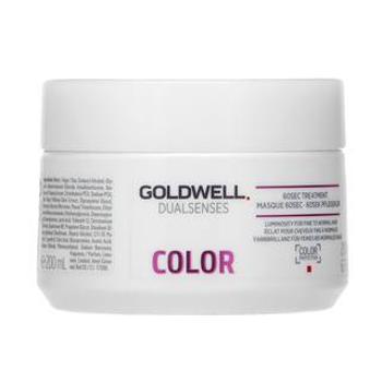 Goldwell Dualsenses Color 60sec Treatment maszk festett hajra 200 ml