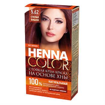 Krémszínű hajfesték Henna color 5.62 – ÉRETT MEGGY - Fitokosmetik - 115ml