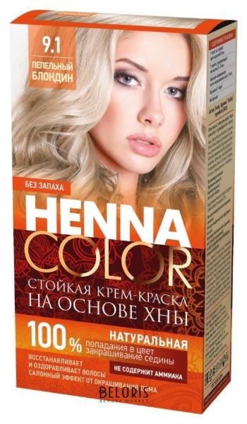 Krémszínű hajfesték Henna color 9.1 SZÜRKE SZŐKE - Fitokosmetik - 115ml