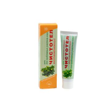 Herbatica Természetes termék szett szemölcsök ellen: Kozmetikai vazelin és fecskefű krém + hegyi fecskefű kivonat ingyen